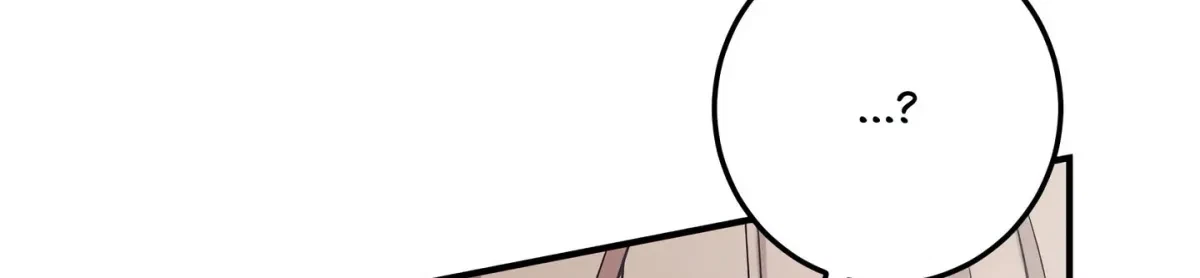 Chapter 1.1, page 201