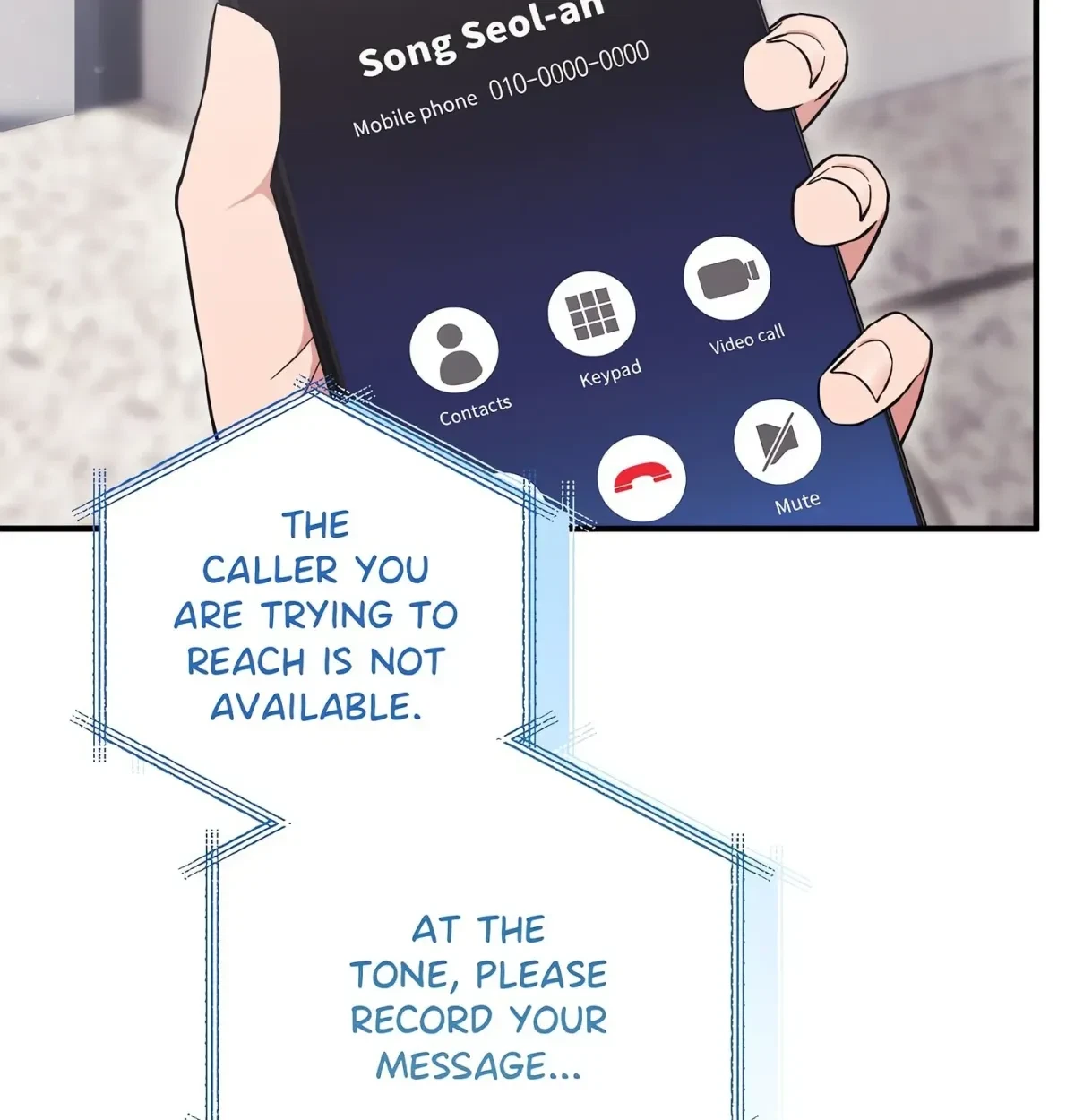 Chapter 1.1, page 5