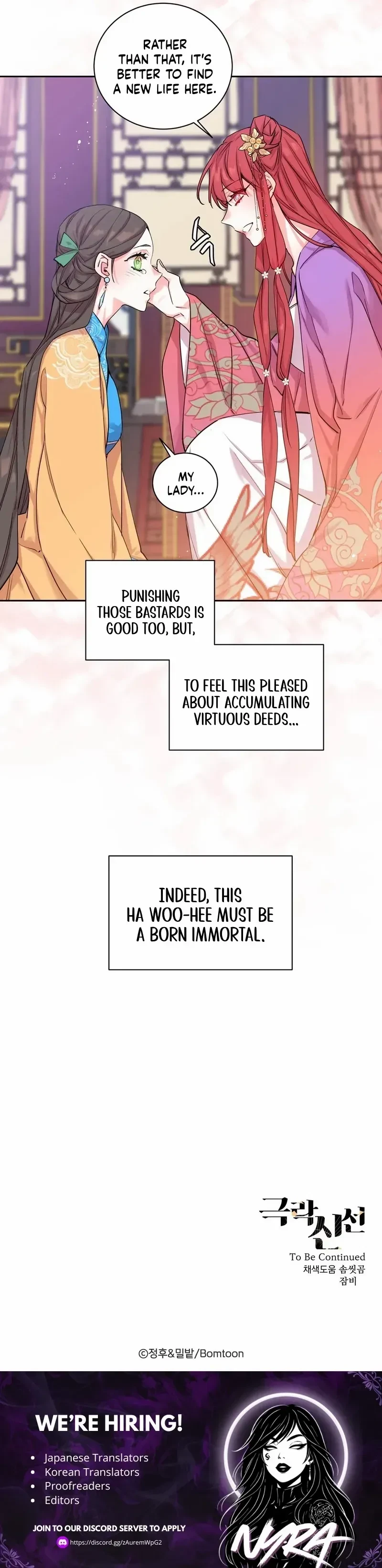 Chapter 8, page 11