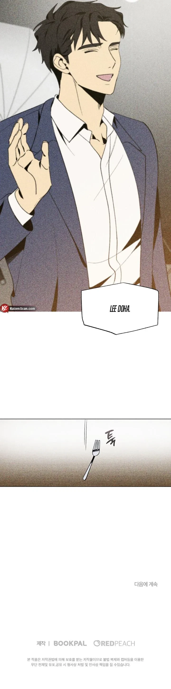 Chapter 14, page 7