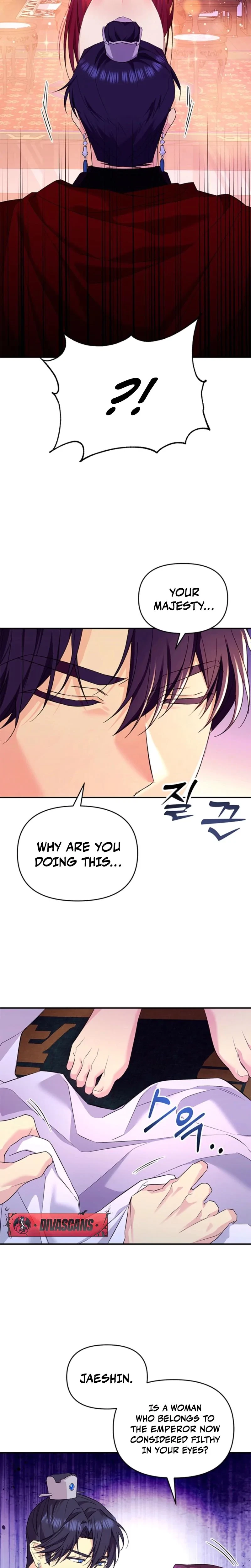 Giraffe Flower Chapter 7, page 2