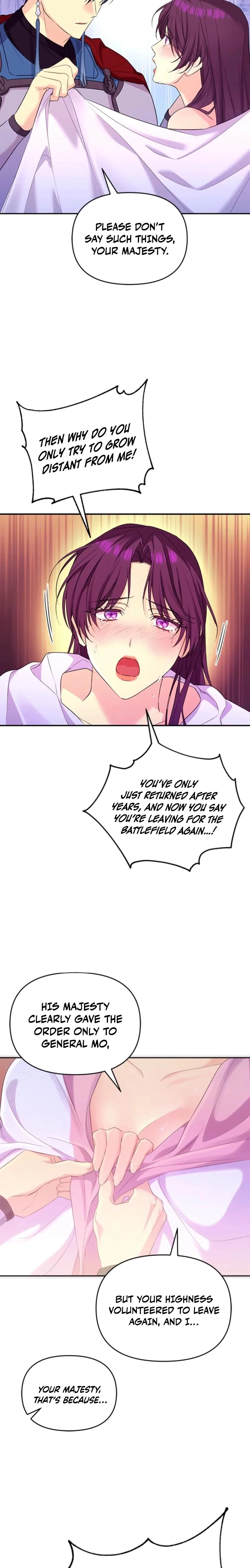 Giraffe Flower Chapter 7, page 3