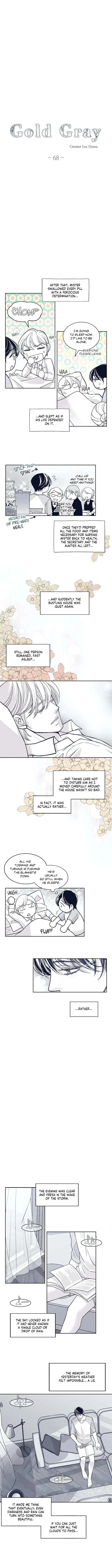 Gold Gray Chapter 68, page 3