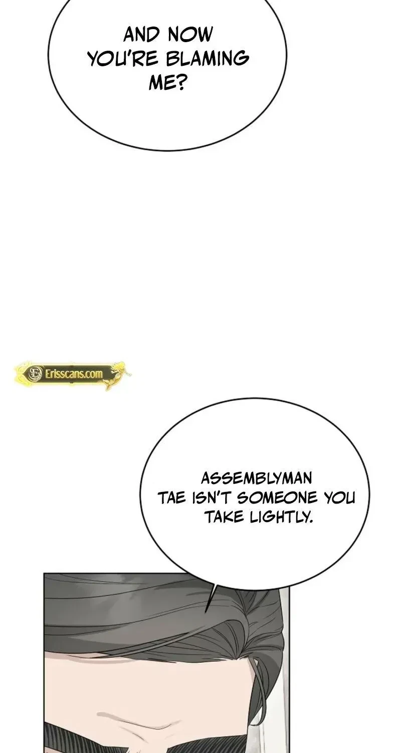 Chapter 5, page 77
