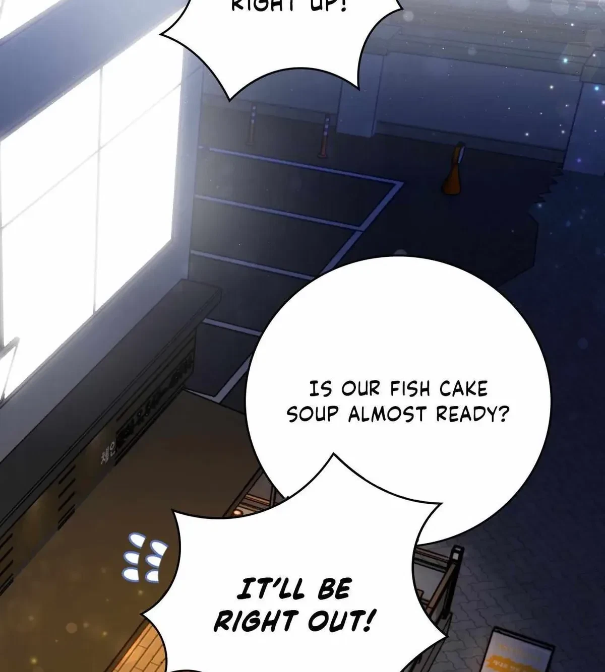 Chapter 43, page 2