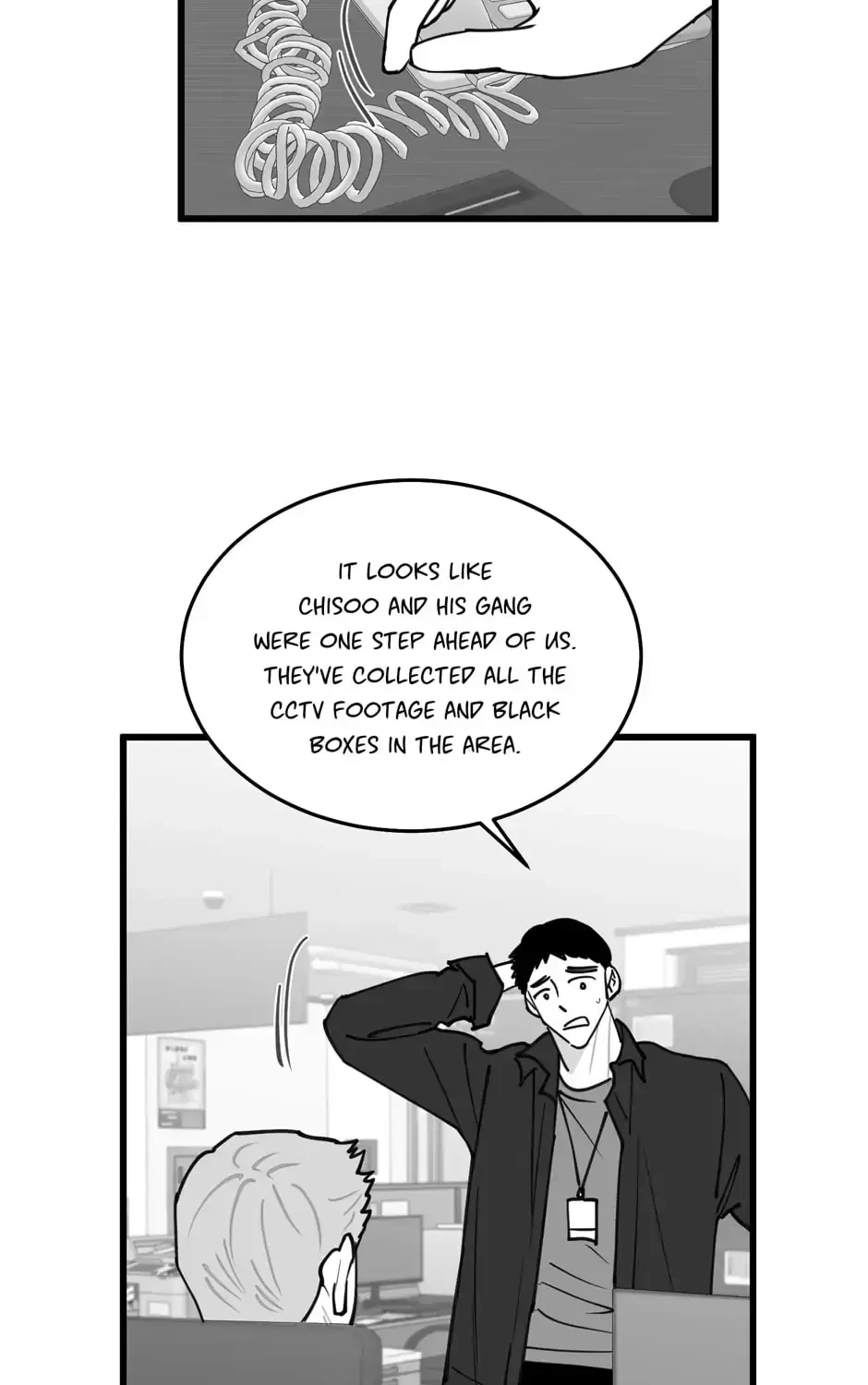 Chapter 59, page 6