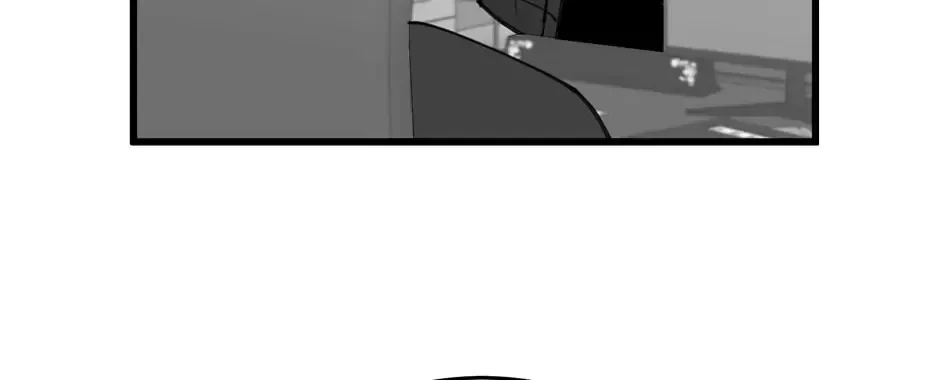 Chapter 59, page 7