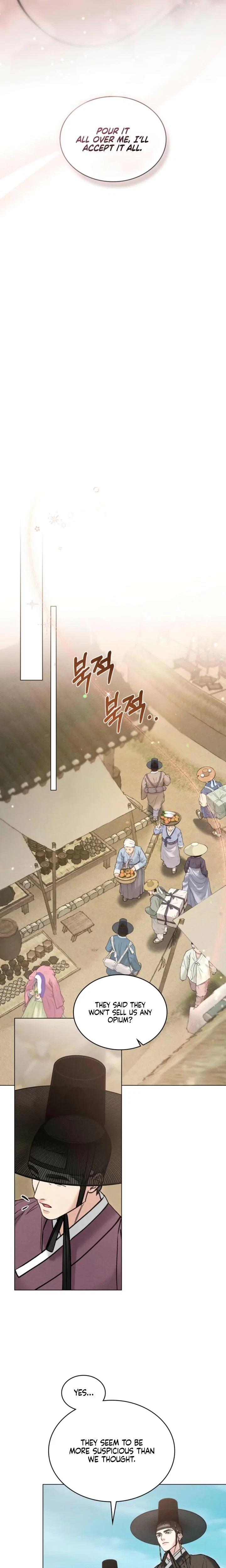 Chapter 82, page 13