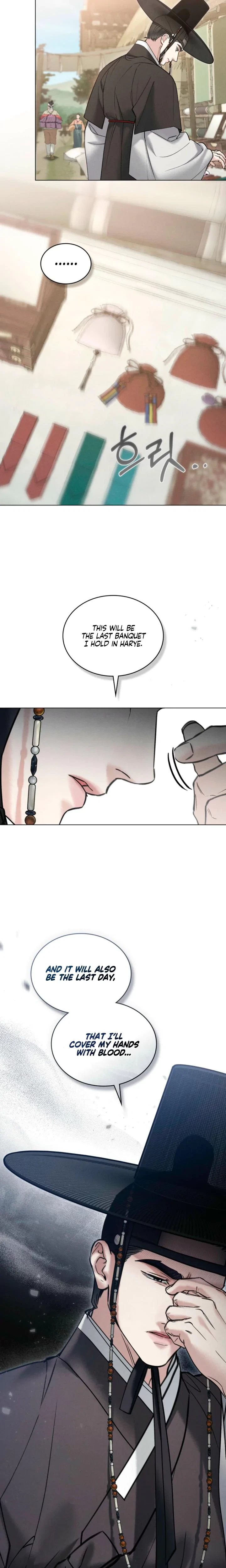 Chapter 82, page 16