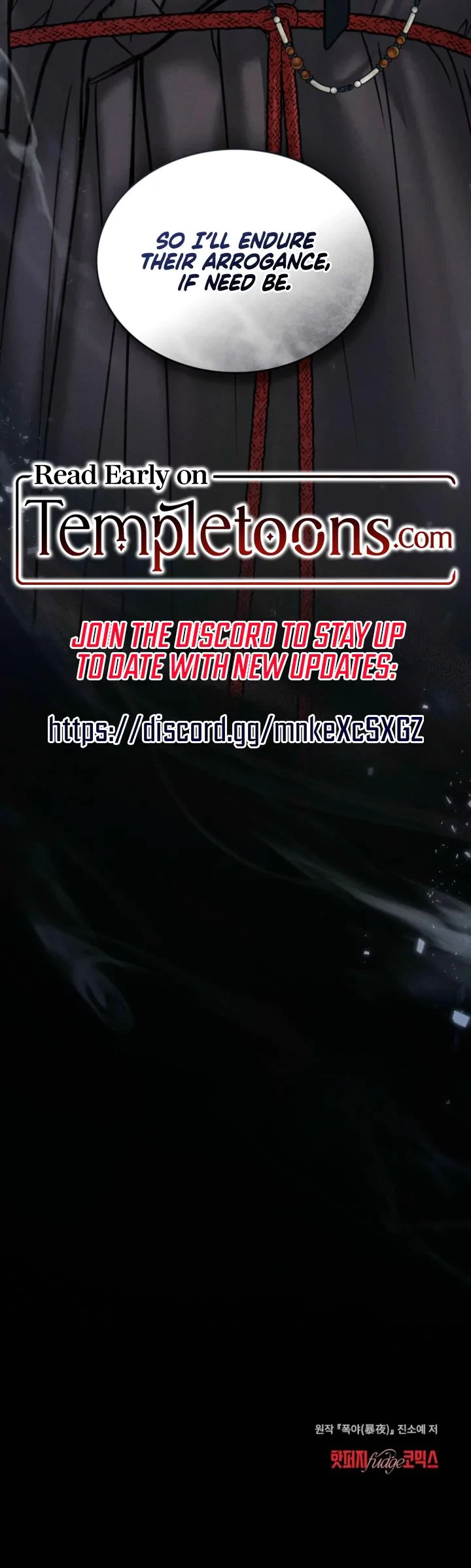 Chapter 82, page 17