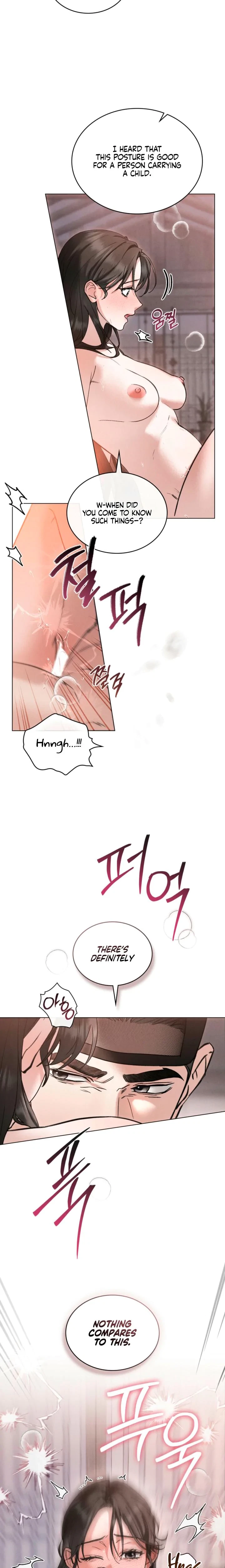 Chapter 82, page 3