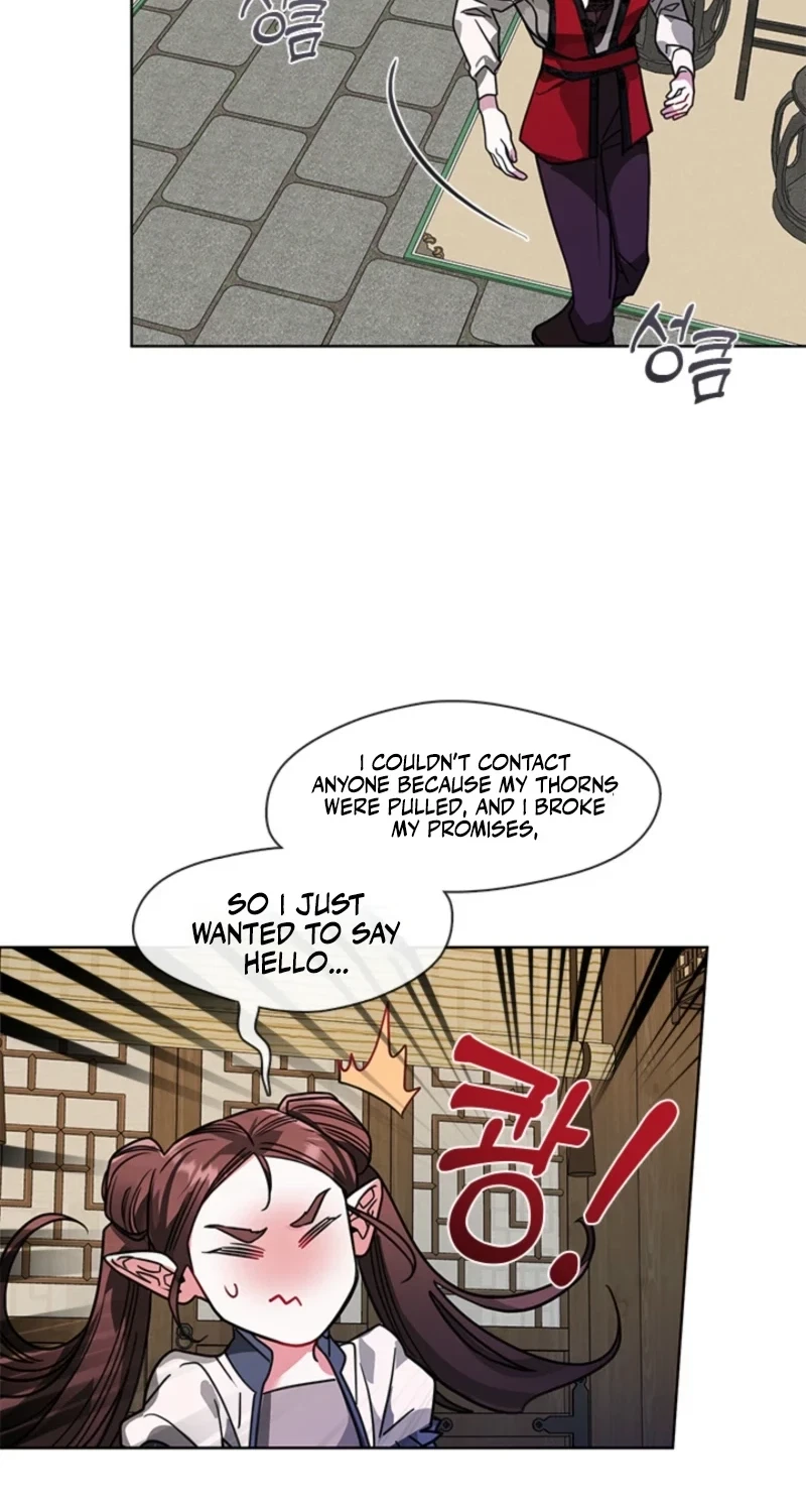 Chapter 37, page 17