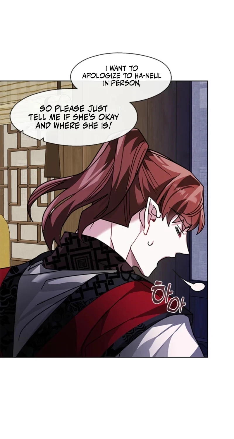 Chapter 37, page 19