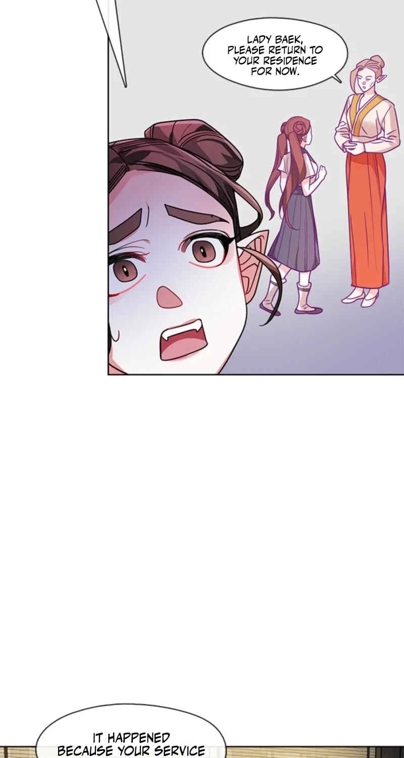 Chapter 37, page 7