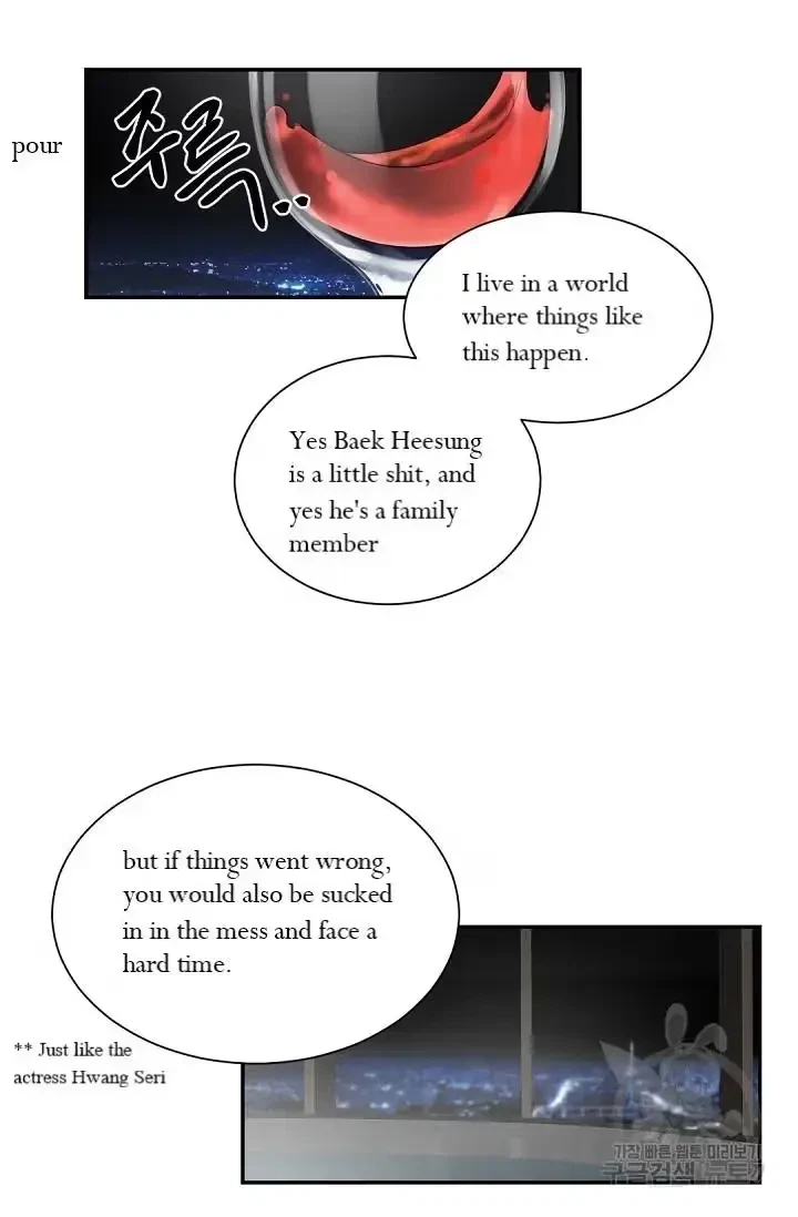 Chapter 34, page 28