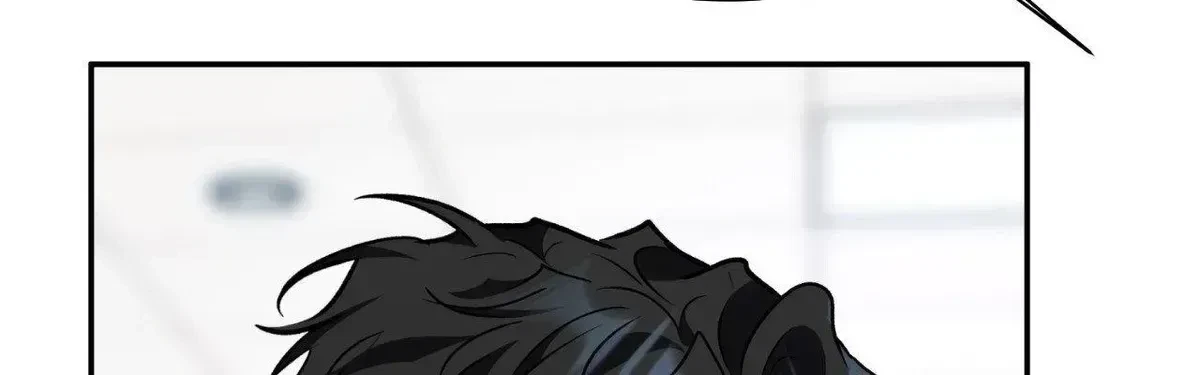 Let Me Be Your Dog Chapter 7.7, page 44