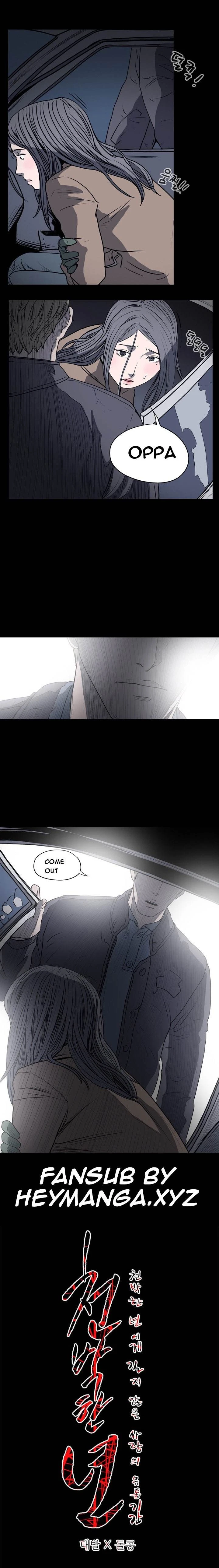 Chapter 20, page 11