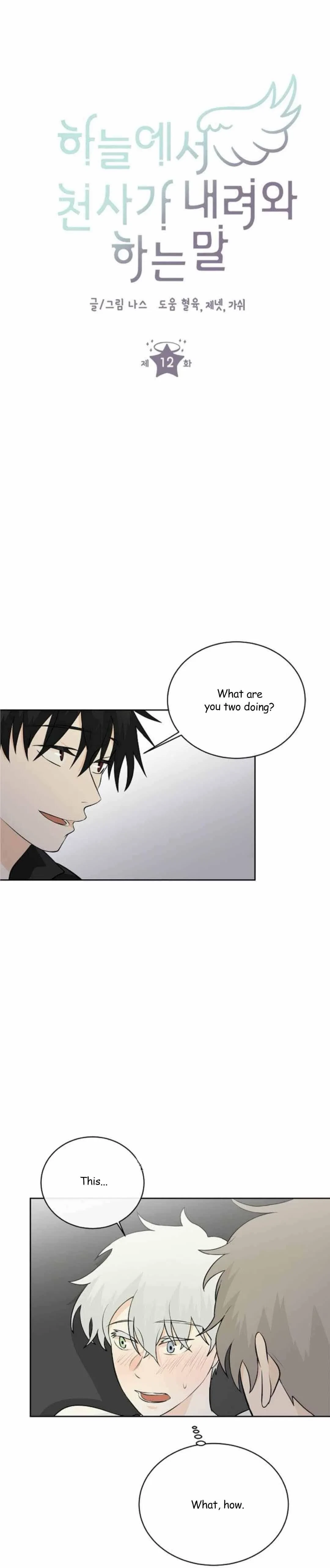 The Words Of An Angel Who Came From The Heaven Chapter 12, page 2