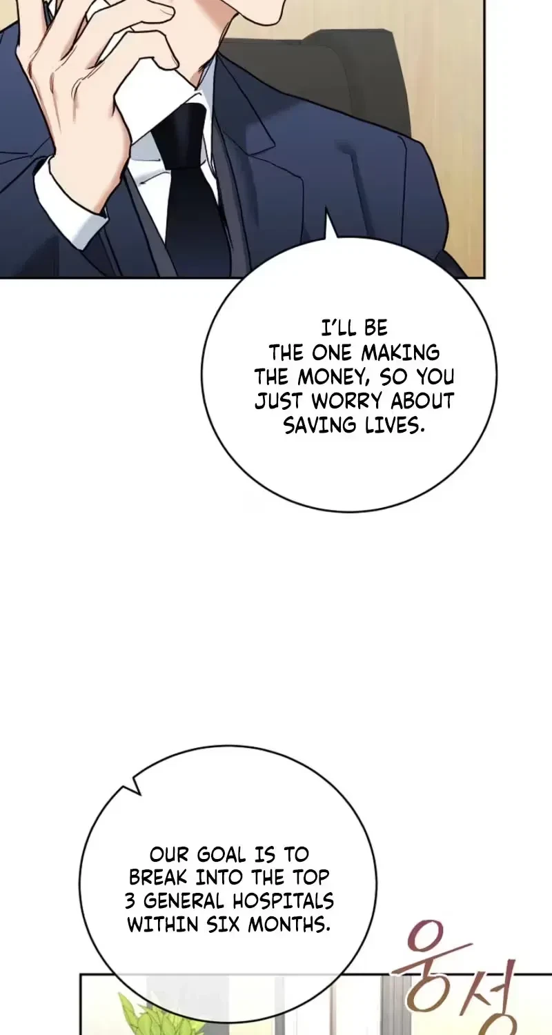Chapter 6, page 11