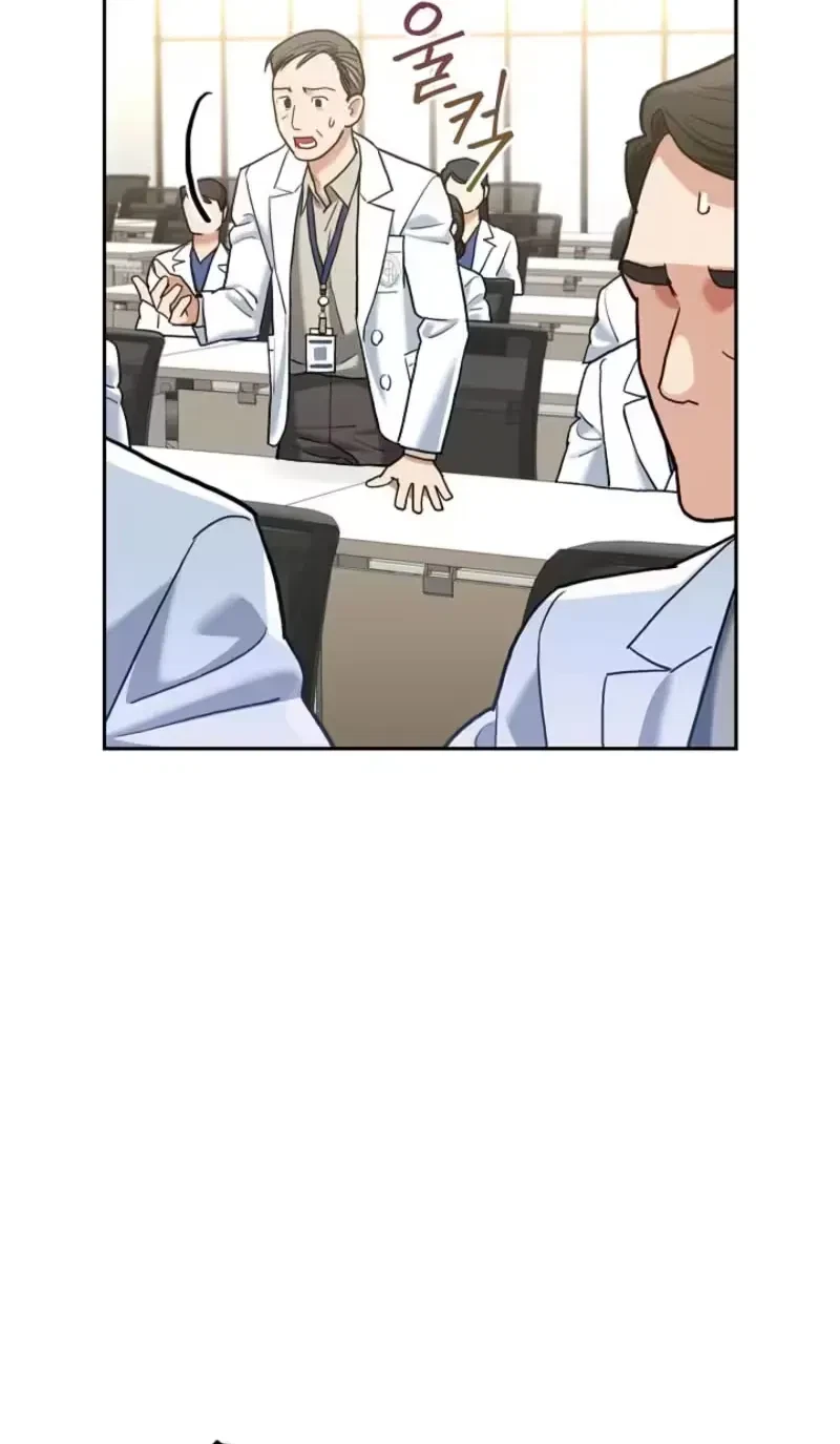 Chapter 6, page 28