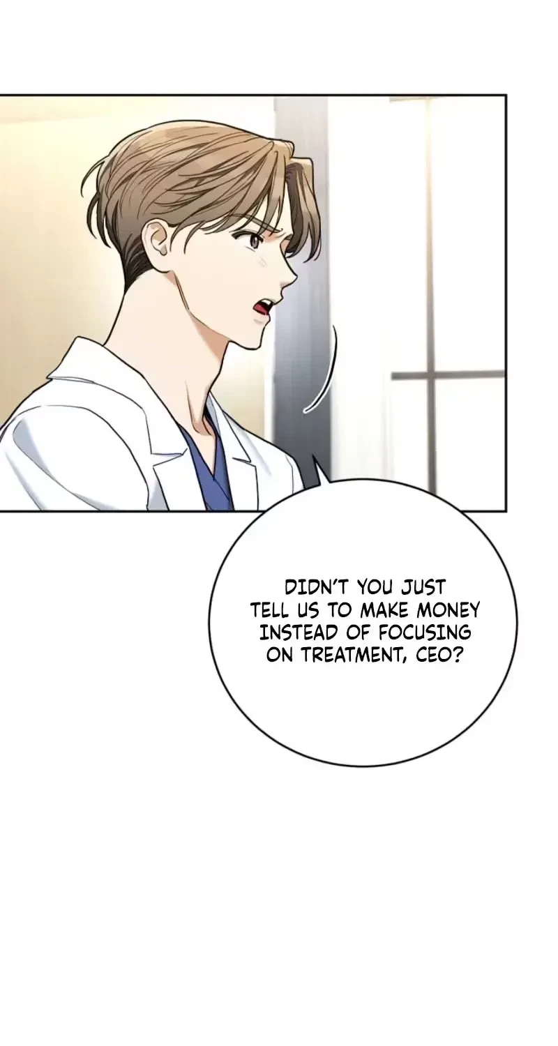 Chapter 6, page 6