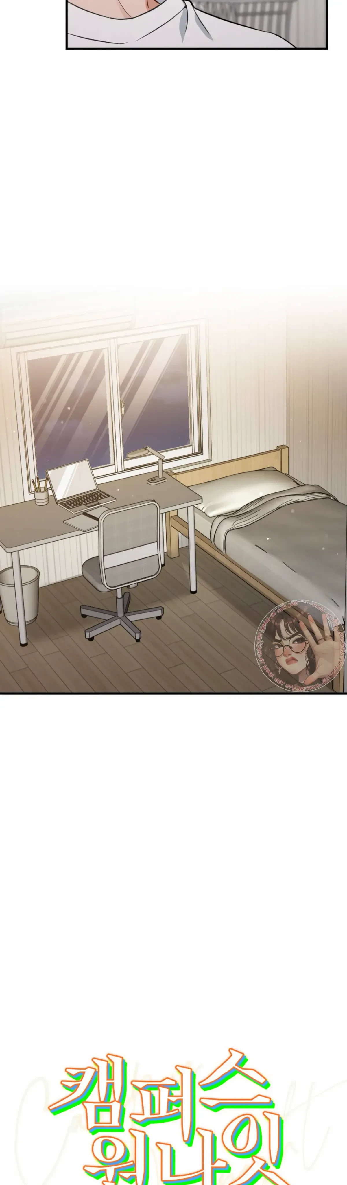 Chapter 3, page 5