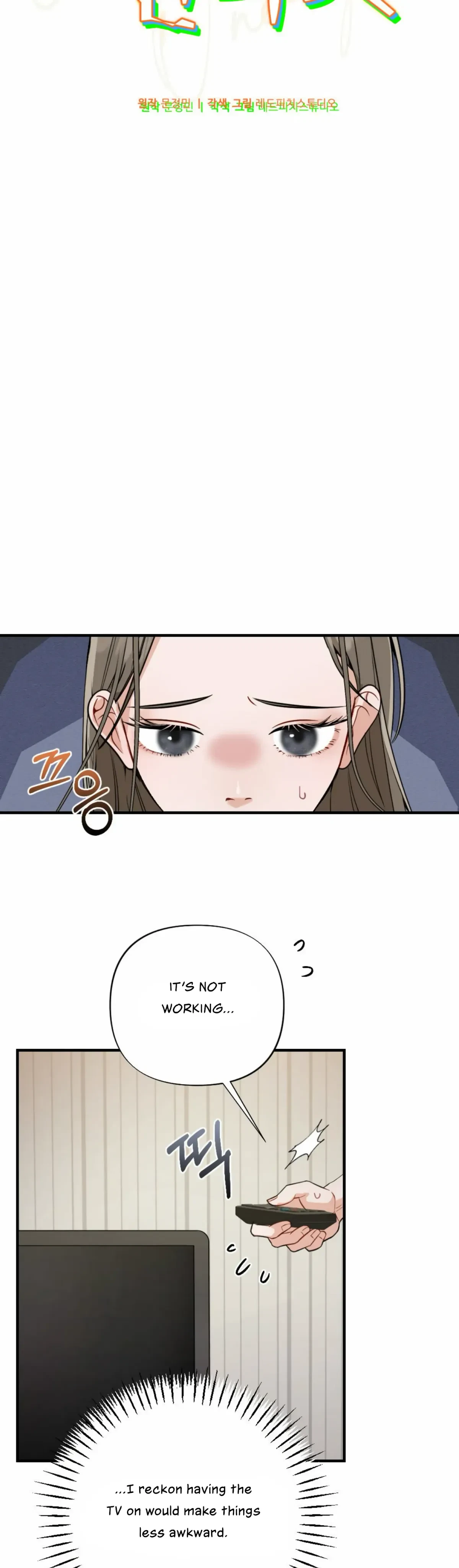 Chapter 3, page 6
