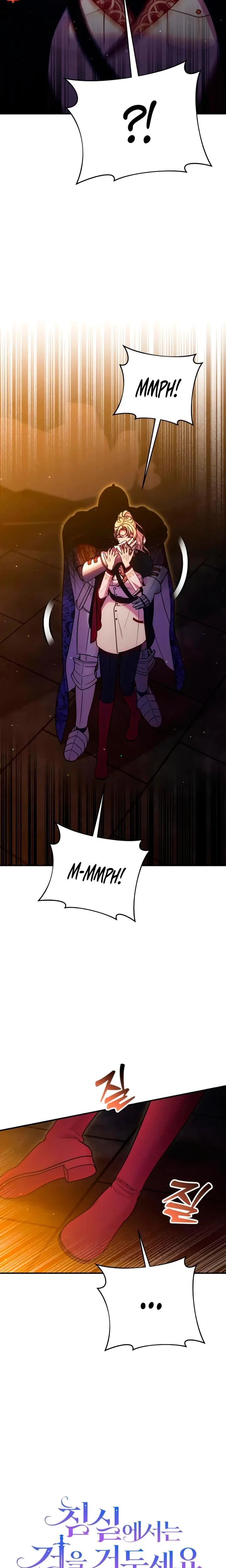 Chapter 25, page 7