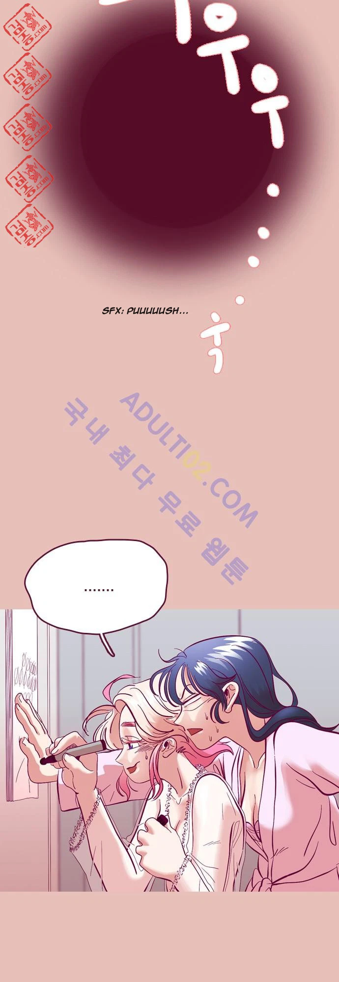Chapter 1, page 12