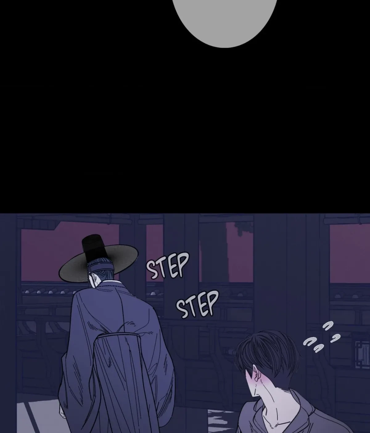 Chapter 60, page 17