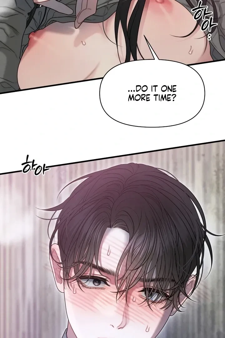 Chapter 17, page 103