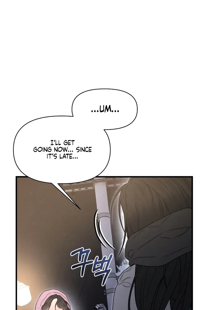 Chapter 17, page 13