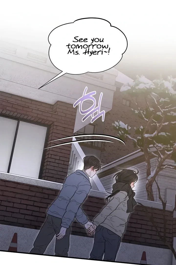 Chapter 17, page 15