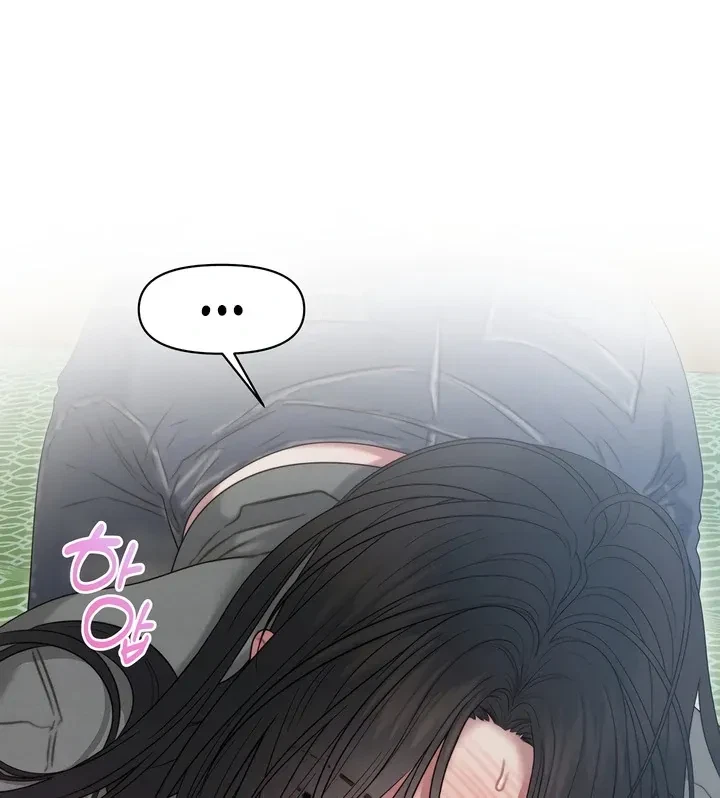 Chapter 17, page 57
