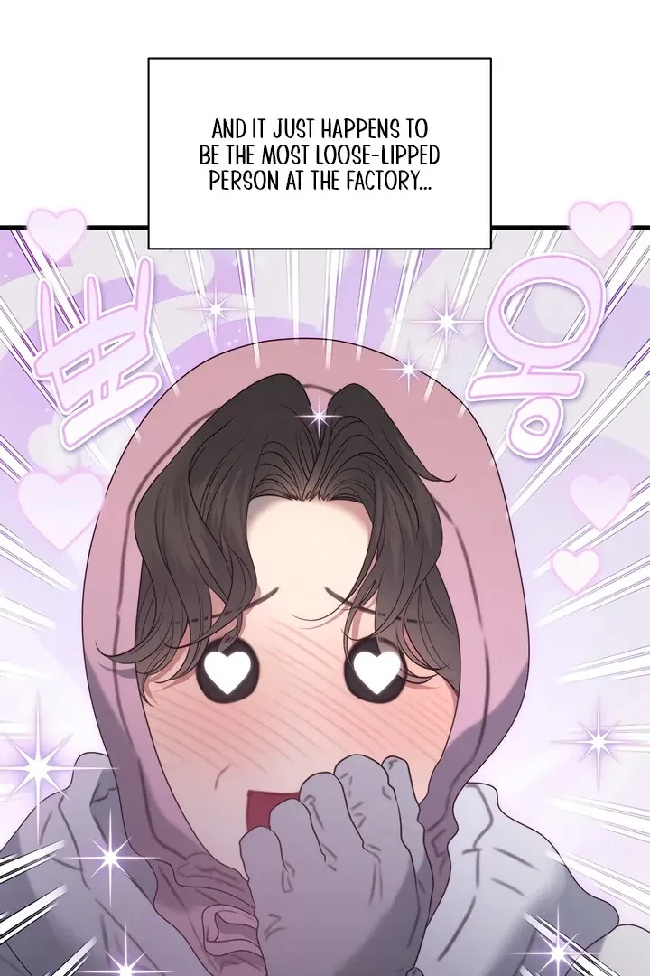 Chapter 17, page 6