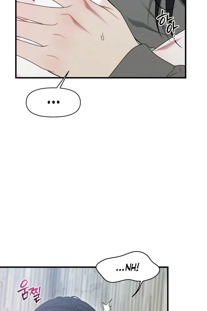 Chapter 17, page 60