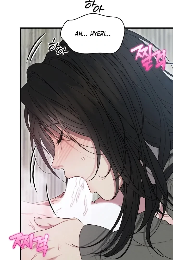 Chapter 17, page 62