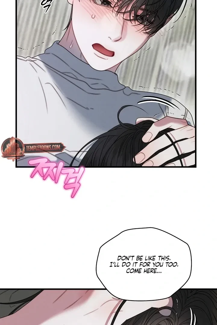 Chapter 17, page 64