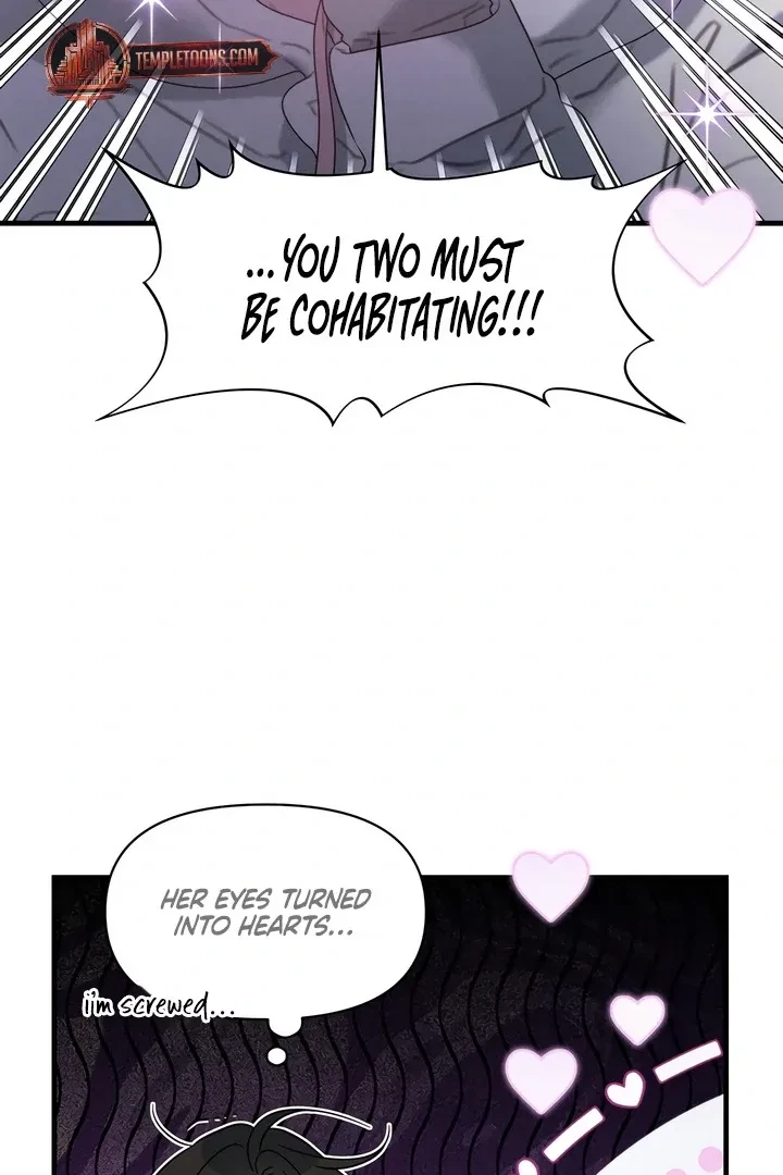 Chapter 17, page 7