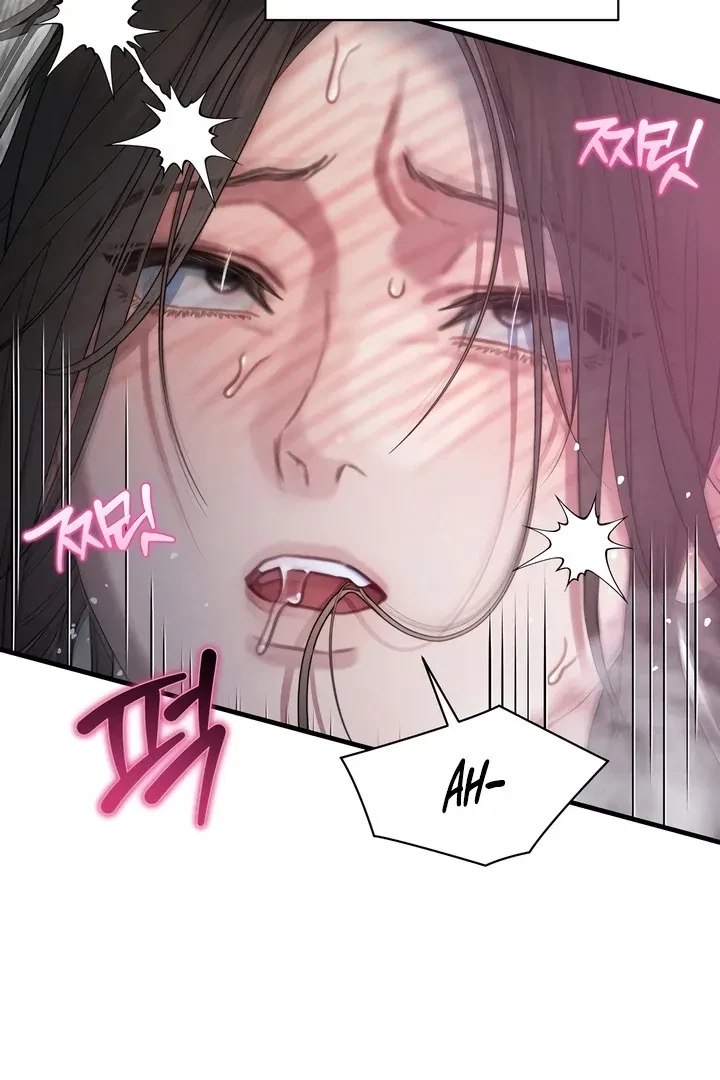 Chapter 17, page 84