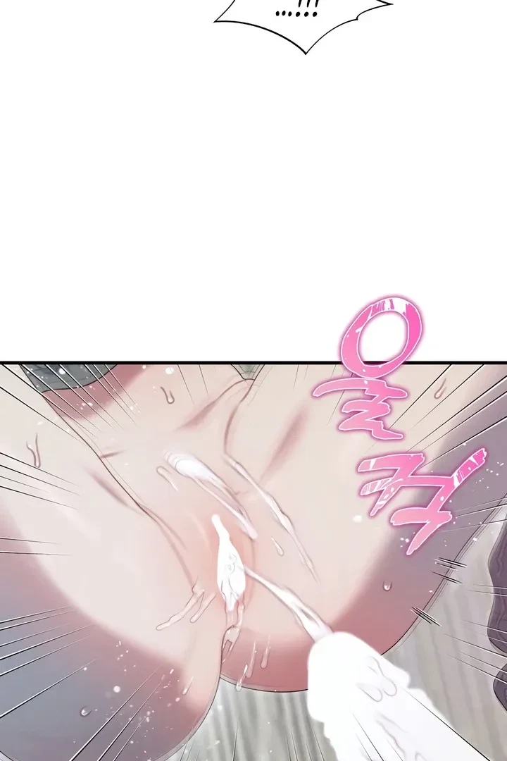 Chapter 17, page 87