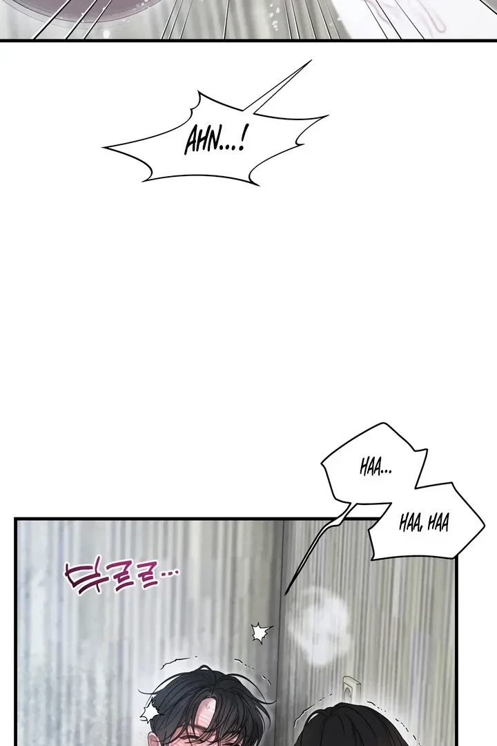 Chapter 17, page 88