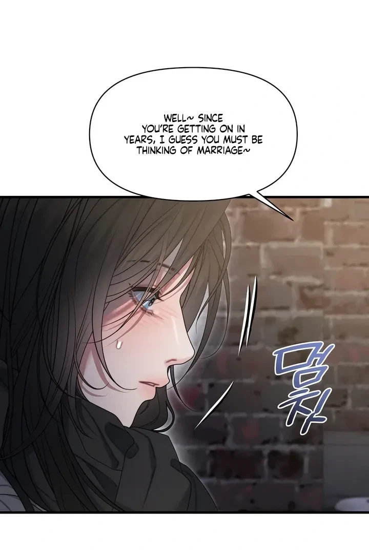 Chapter 17, page 9