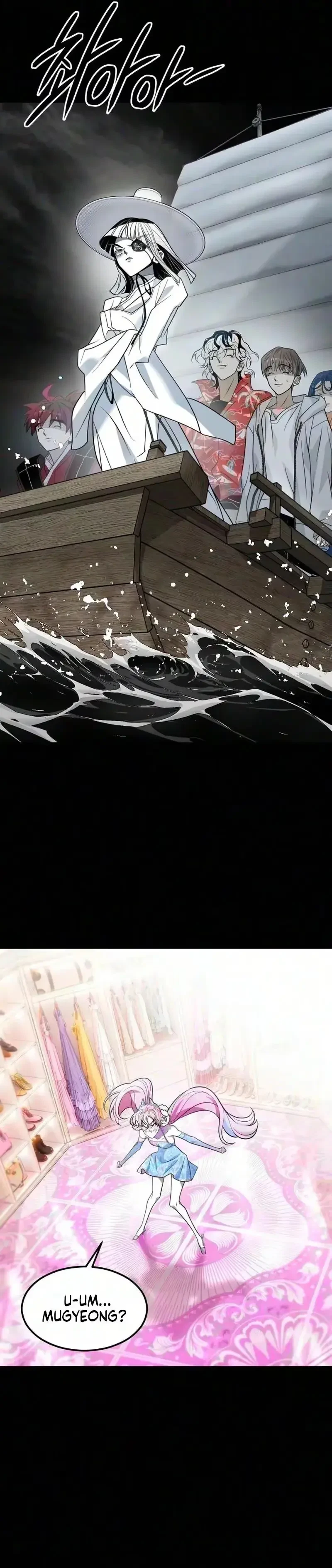Chapter 93, page 30