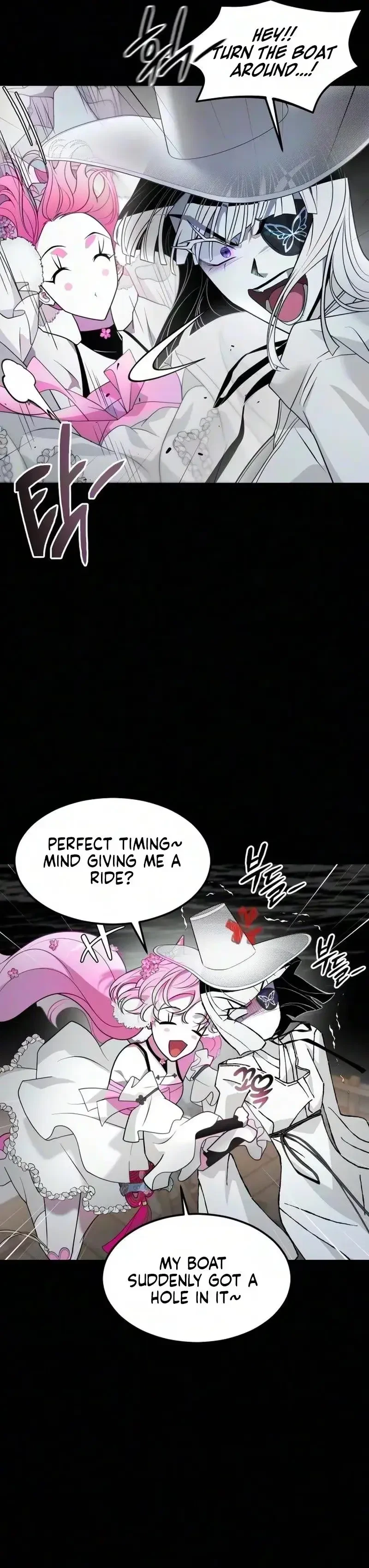 Chapter 93, page 4