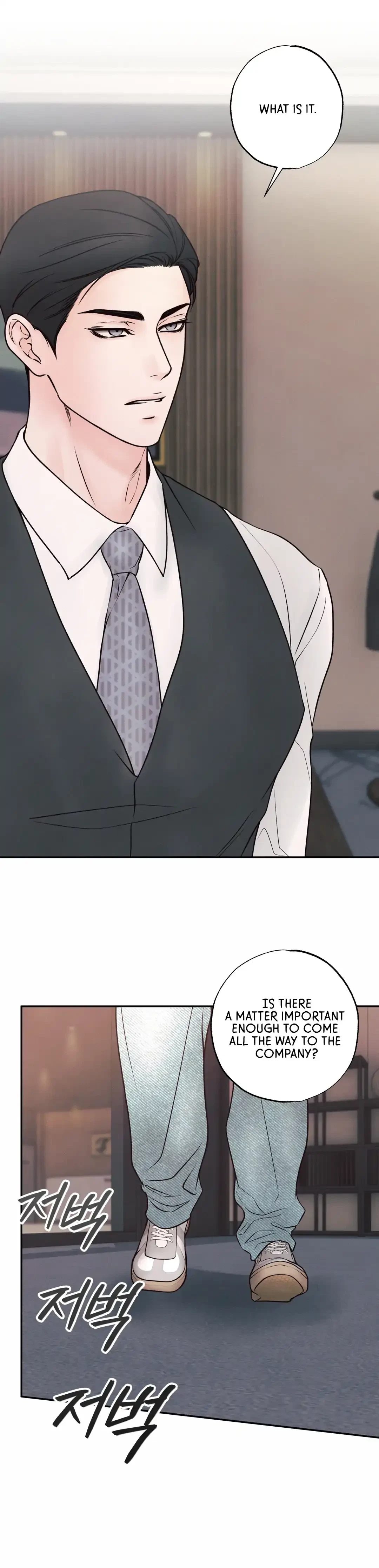 Chapter 27, page 14
