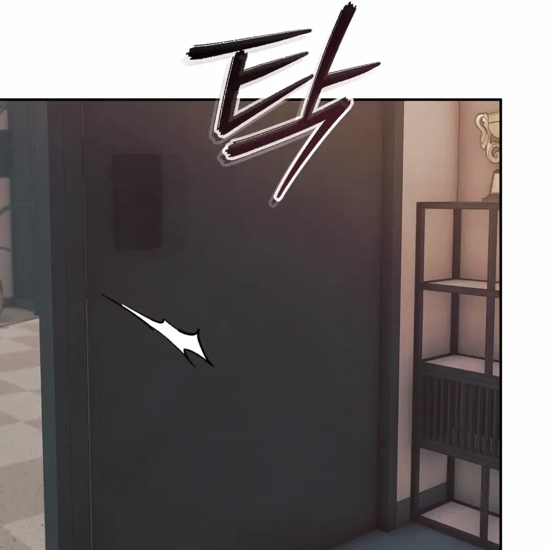 Chapter 27, page 80