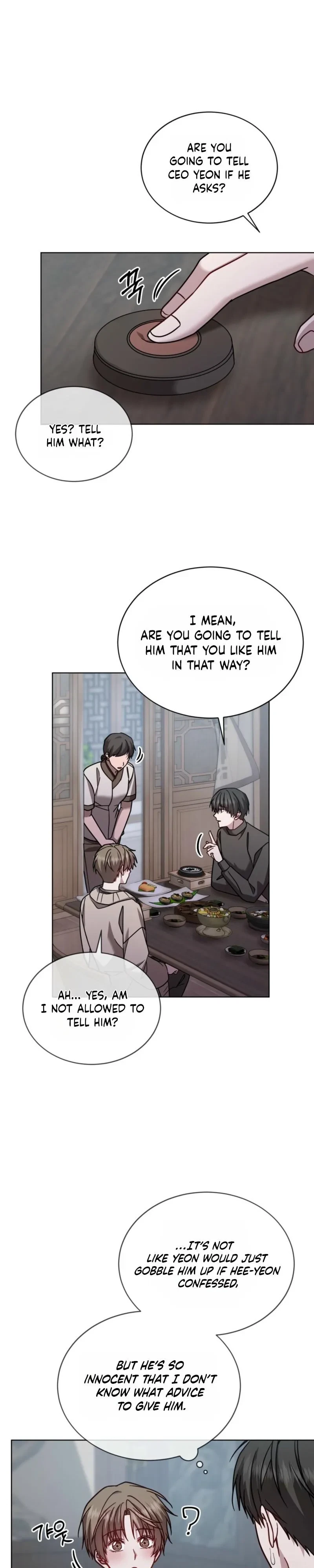 Chapter 16, page 8