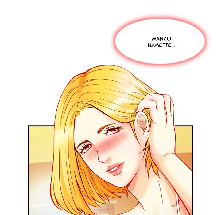 Chapter 1, page 105