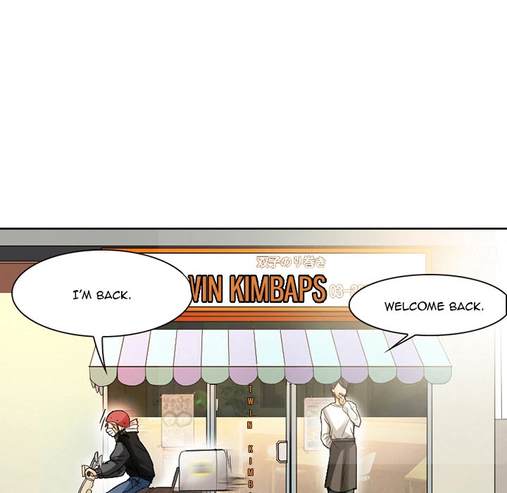 Chapter 1, page 49